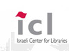 מרכז הספר והספריות בישראל