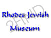 Rhodes Jewish Museum