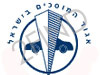 אגוד המוסכים בישראל