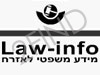 Law-info