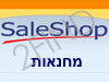 saleshop