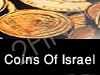 Coins Of Israel