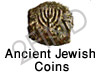 Ancient Jewish Coins