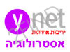 Ynet - אסטרולוגיה