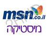 MSN - מיסטיקה ועידן חדש