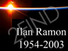 אילן רמון 2003-1954