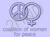 קואליציית נשים לשלום