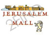 Jerusalem Mall