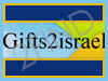 Gifts2Israel.com