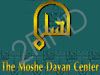 Moshe Dayan center