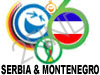 נבחרת סרביה ומונטנגרו