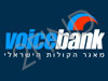 קרייני VoiceBank