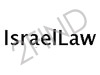 עורכי דין  בישראל