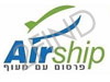 AIRship - פרסום עם מעוף