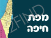 מפת חיפה
