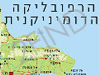 מפת הרפובליקה הדומיניקנית