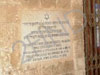 בית הכנסת לעולי לוב ביפו העתיקה