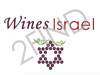 יינות ישראל