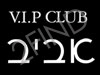 אביב VIP CLUB