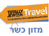 Totally Jewish Travel
