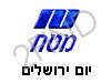 מט