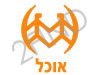 תפוז- אוכל