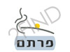 פרתם