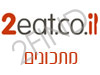 2eat מתכוני אוכל