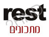 Rest מתכונים