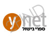 YNET-מתכונים