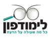 לימודפון