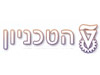 הטכניון