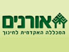 מכללת אורנים