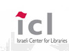 מרכז הספר והספריות בישראל
