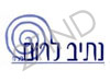 נתיב לרום