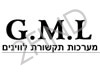 GML מערכות תקשורת לווינים