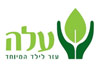 עלה