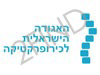 האגודה לכירופרקטיקה