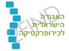 האגודה לכירופרקטיקה
