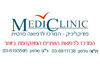 Mediclinic-שיניים