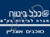 סוכני כלל Online