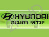 יורומוטורס