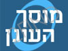 מוסך העוגן