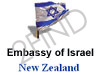 שגרירות ישראל בניו-זילנד