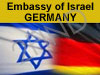 שגרירות ישראל בגרמניה