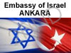 שגרירות ישראל באנקרה