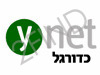 כדורגל Ynet