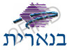 בנארית