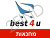 best4u מחנאות