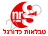 טבלאות כדורגל nrg